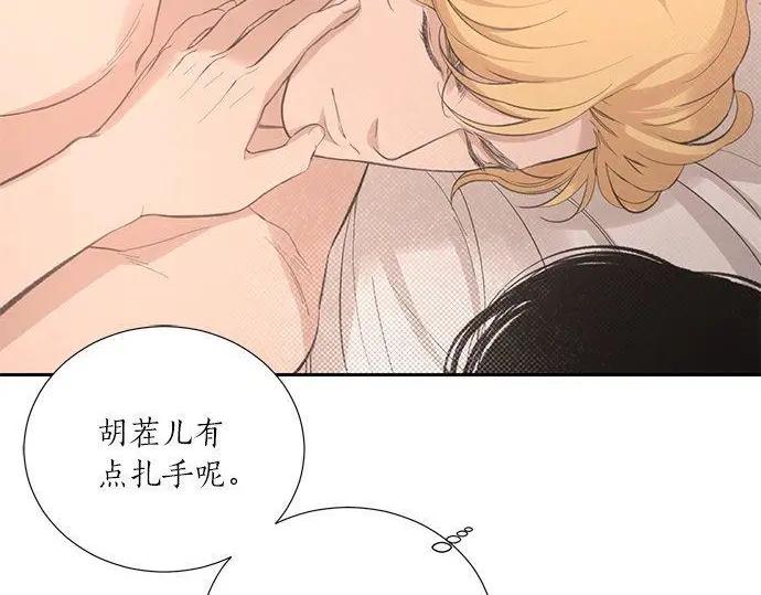 第180页