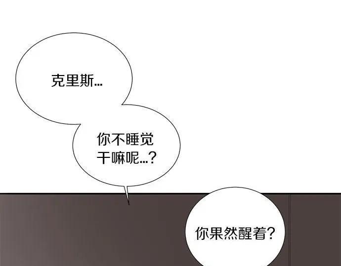 第184页