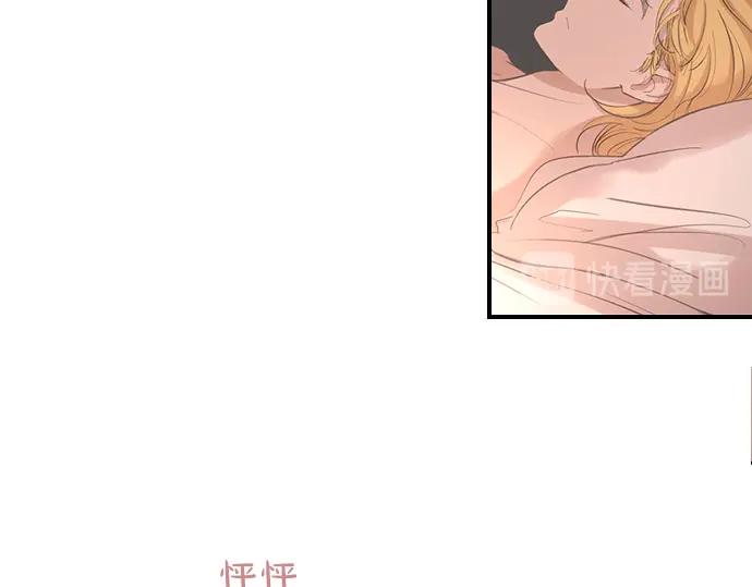 第202页