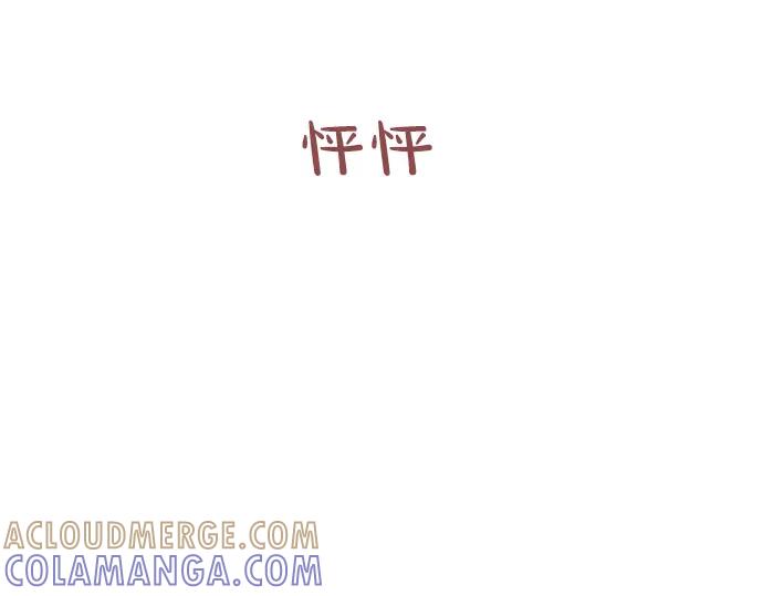 第205页