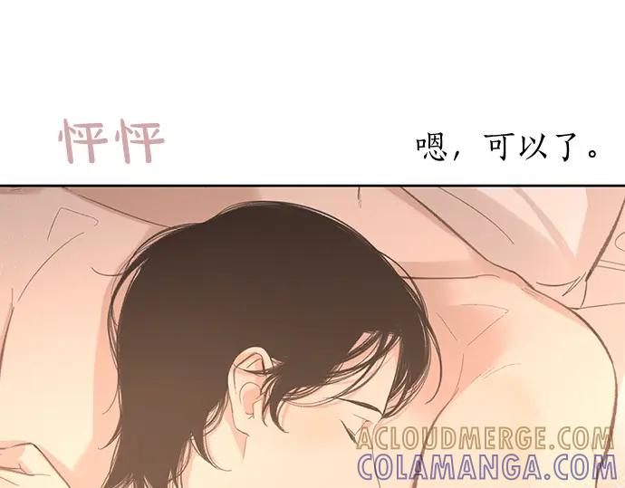第209页