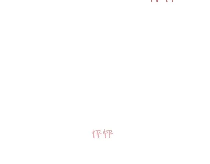 第212页