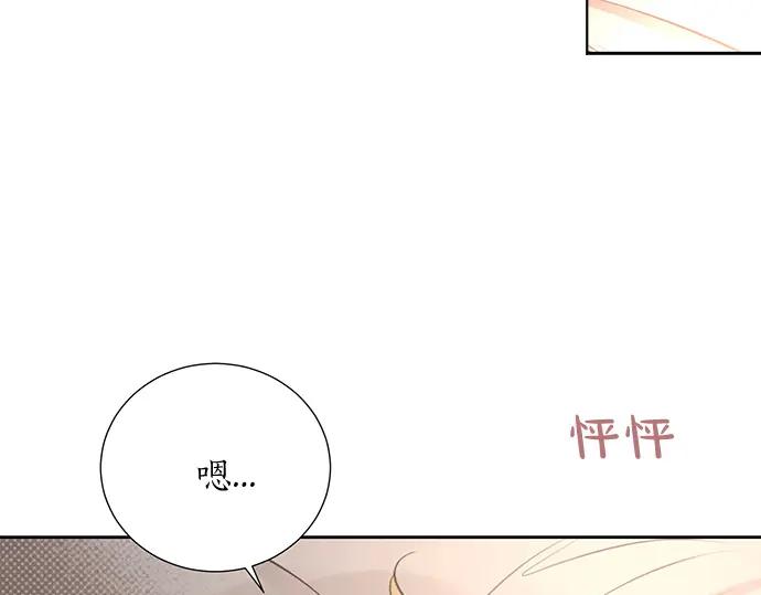 第215页