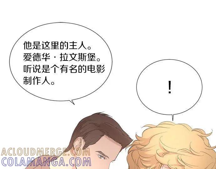 第197页