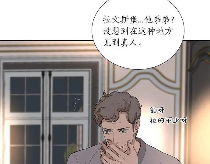 第199页