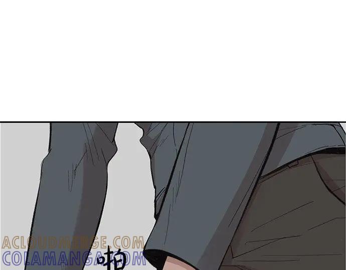 第201页