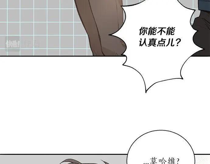 第207页
