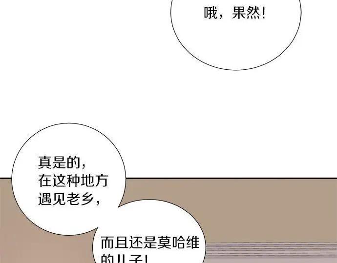 第219页