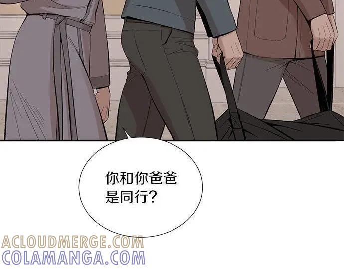第221页
