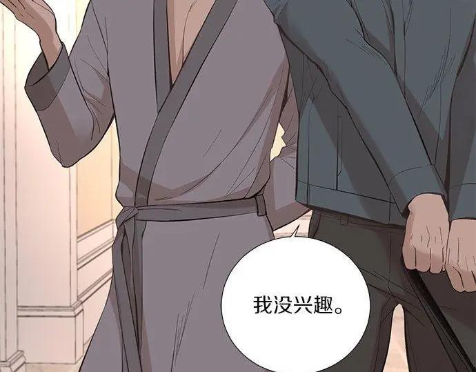 第223页