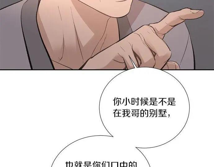 第226页