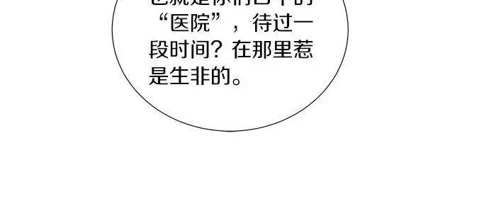 第227页