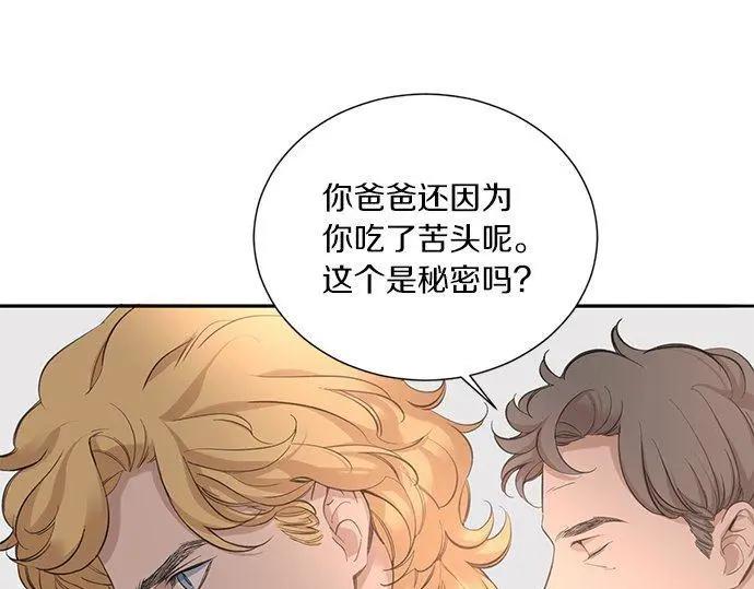 第228页