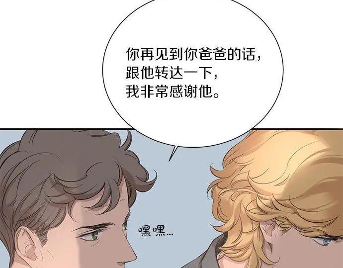 第230页