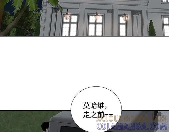 第233页