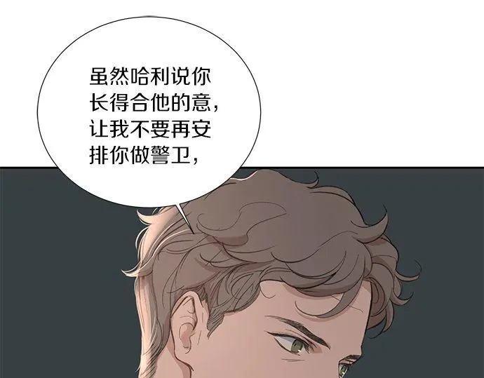 第236页