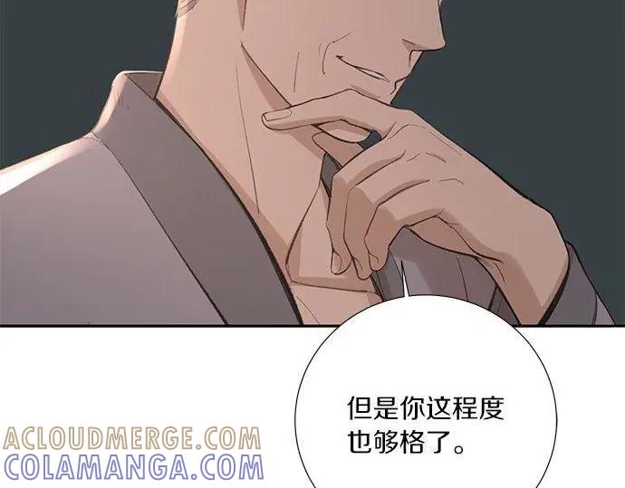 第237页