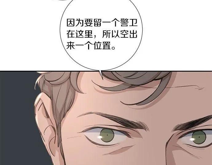 第240页