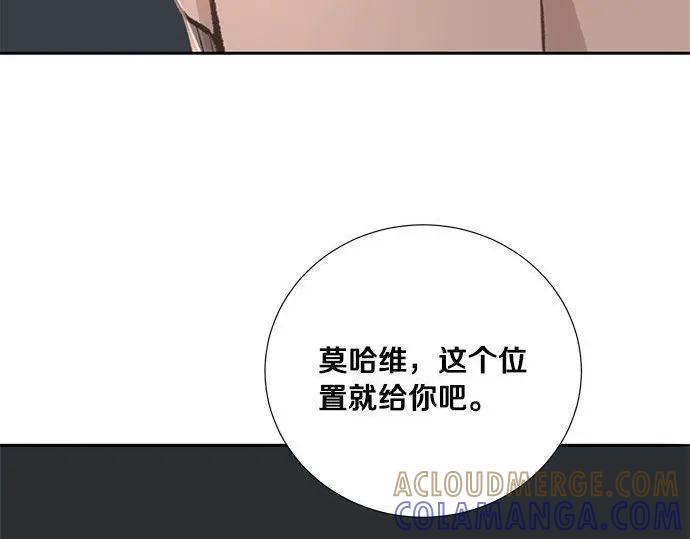第241页
