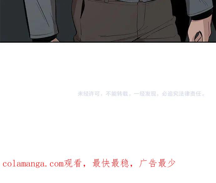 第244页