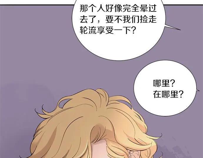第200页