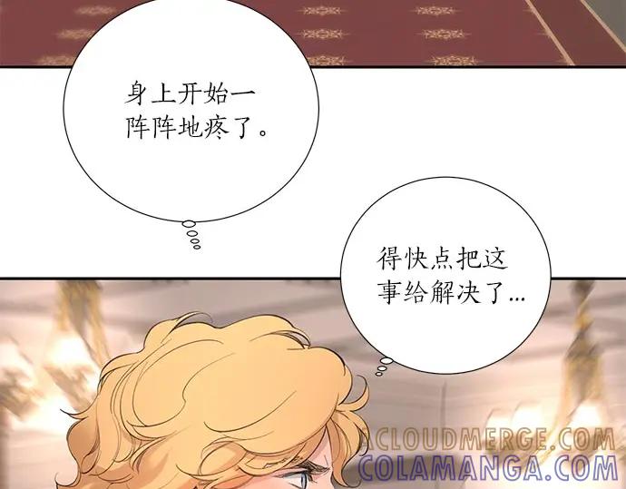 第209页