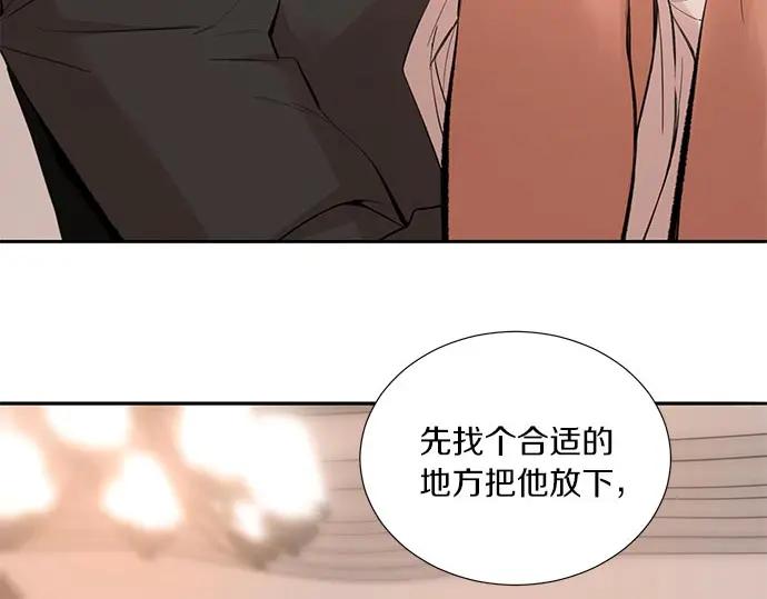 第211页
