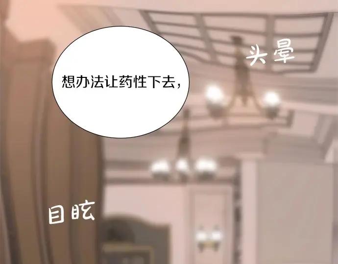 第212页