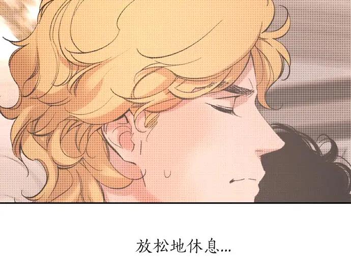 第214页