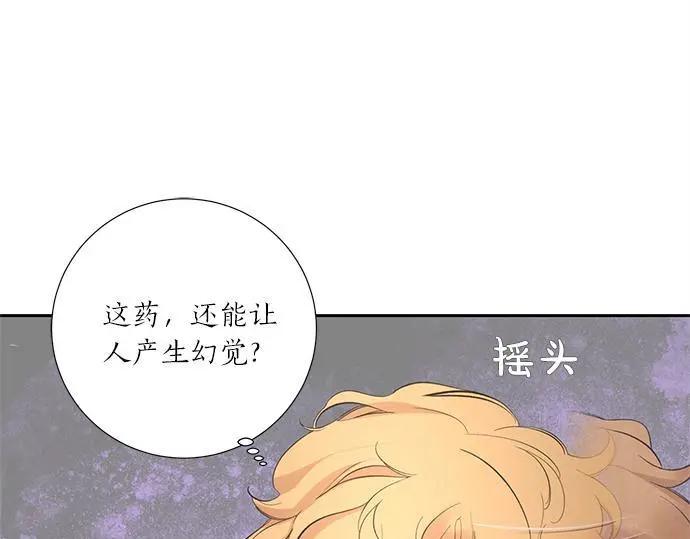 第226页