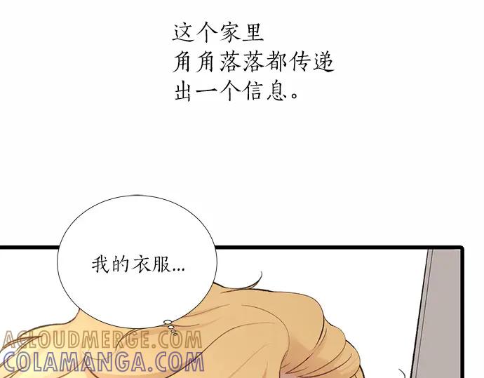 第205页