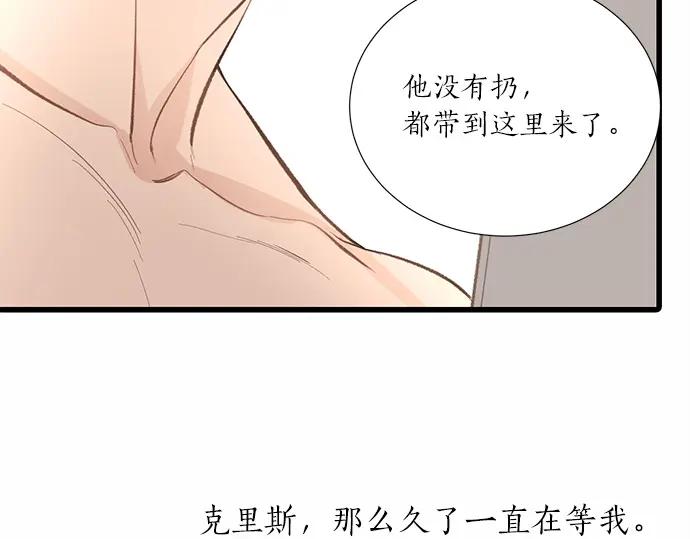 第207页