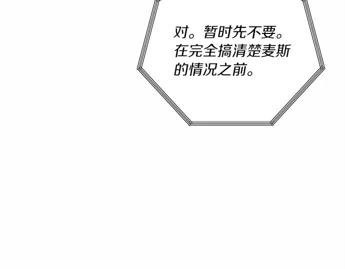 第211页