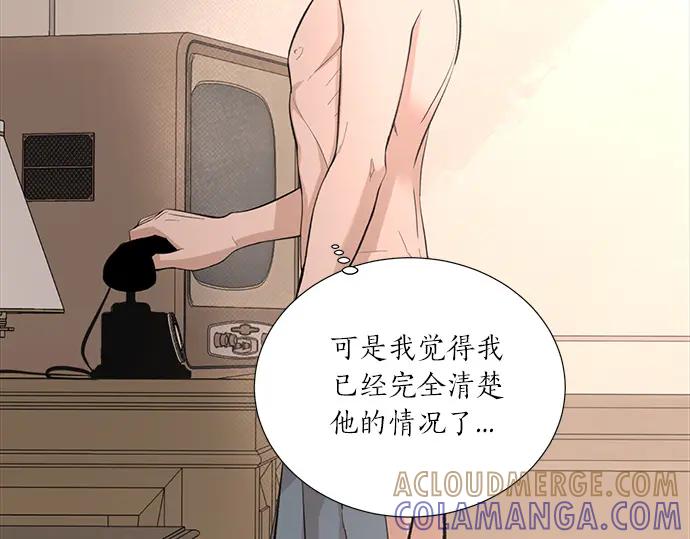 第213页