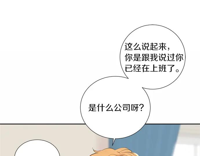 第218页