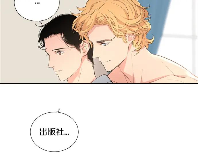 第219页