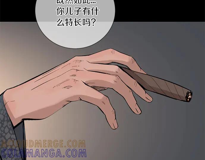 第169页