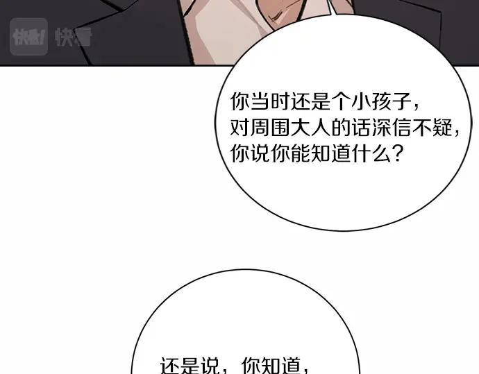 第206页