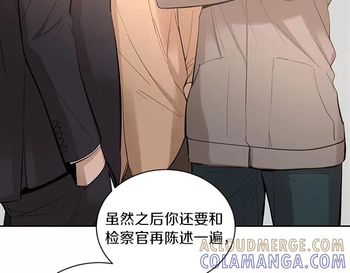 第209页