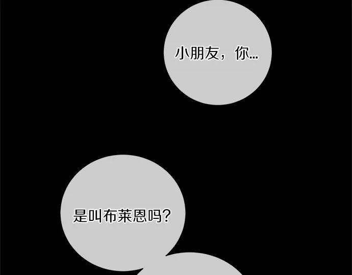 第218页