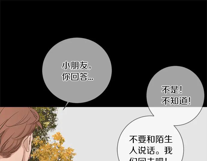 第224页