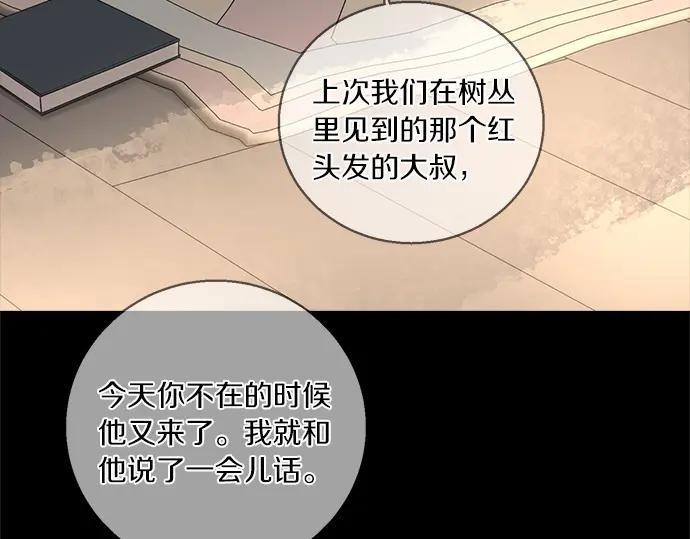 第232页