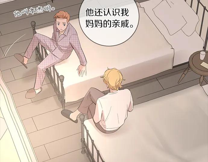 第235页