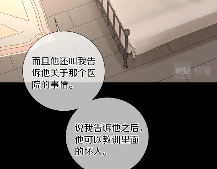 第236页