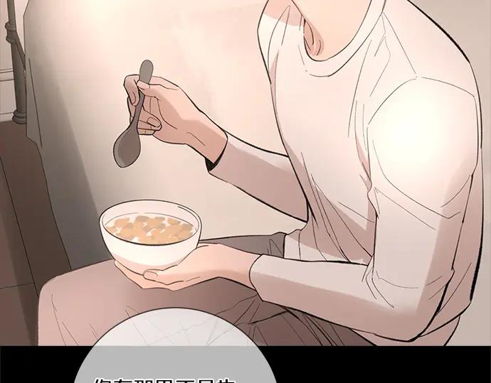 第238页