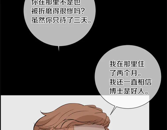 第239页