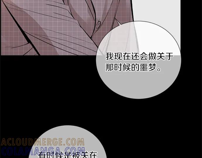 第241页
