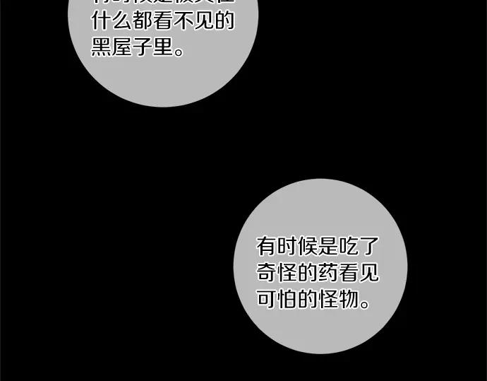 第242页