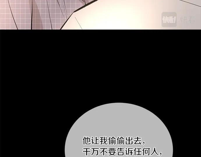 第248页