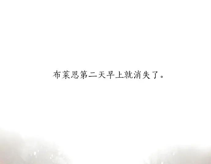 第255页
